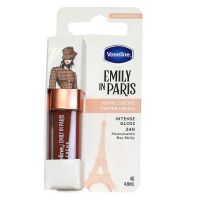 Huile à lèvres teintée Nude creme édition limitée 4g