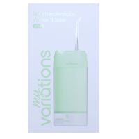 Hydropulseur adulte vert