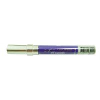 Crayon ombres à paupière ultra violet