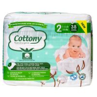 38 couches coton bio taille 2 (3-6 kg)