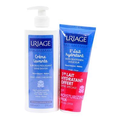 Produits D Hygiene Toilette Pour Bebe Pas Cher Maternite Eco Parapharmacie Produits D Hygiene Toilette Pour Bebe Pas Cher Maternite Eco Parapharmacie