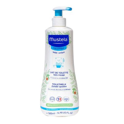 Trousse Decouverte Naissance Contient Les Produits Necessaires Aux Premiers Soins De Votre Enfant Mustela Trousse Decouverte Naissance Contient Les Produits Necessaires Aux Premiers Soins De Votre Enfant Mustela