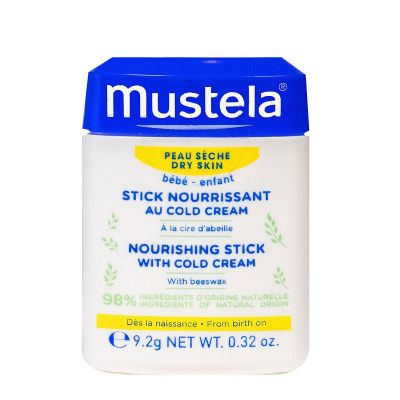 Trousse Decouverte Naissance Contient Les Produits Necessaires Aux Premiers Soins De Votre Enfant Mustela