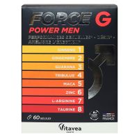 Force G Power Men 60 gélules