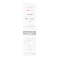 Baume lissant nuit Physiolift 30ml
