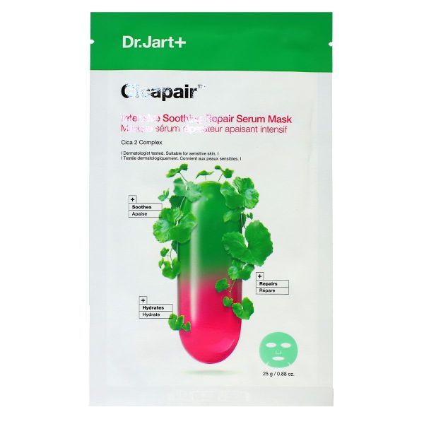 Cicapair masque serum reparateur apaisant intense 25g