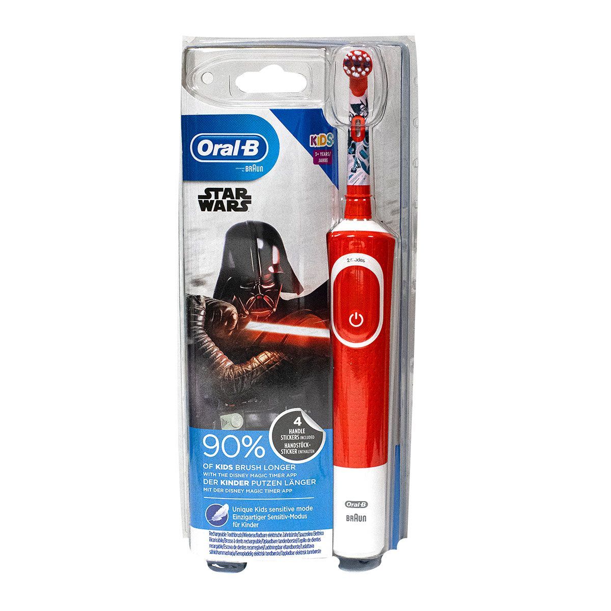 Brosse A Dents Specialement Concue Pour Nettoyer En Douceur Les Dents Des Enfants Oral B